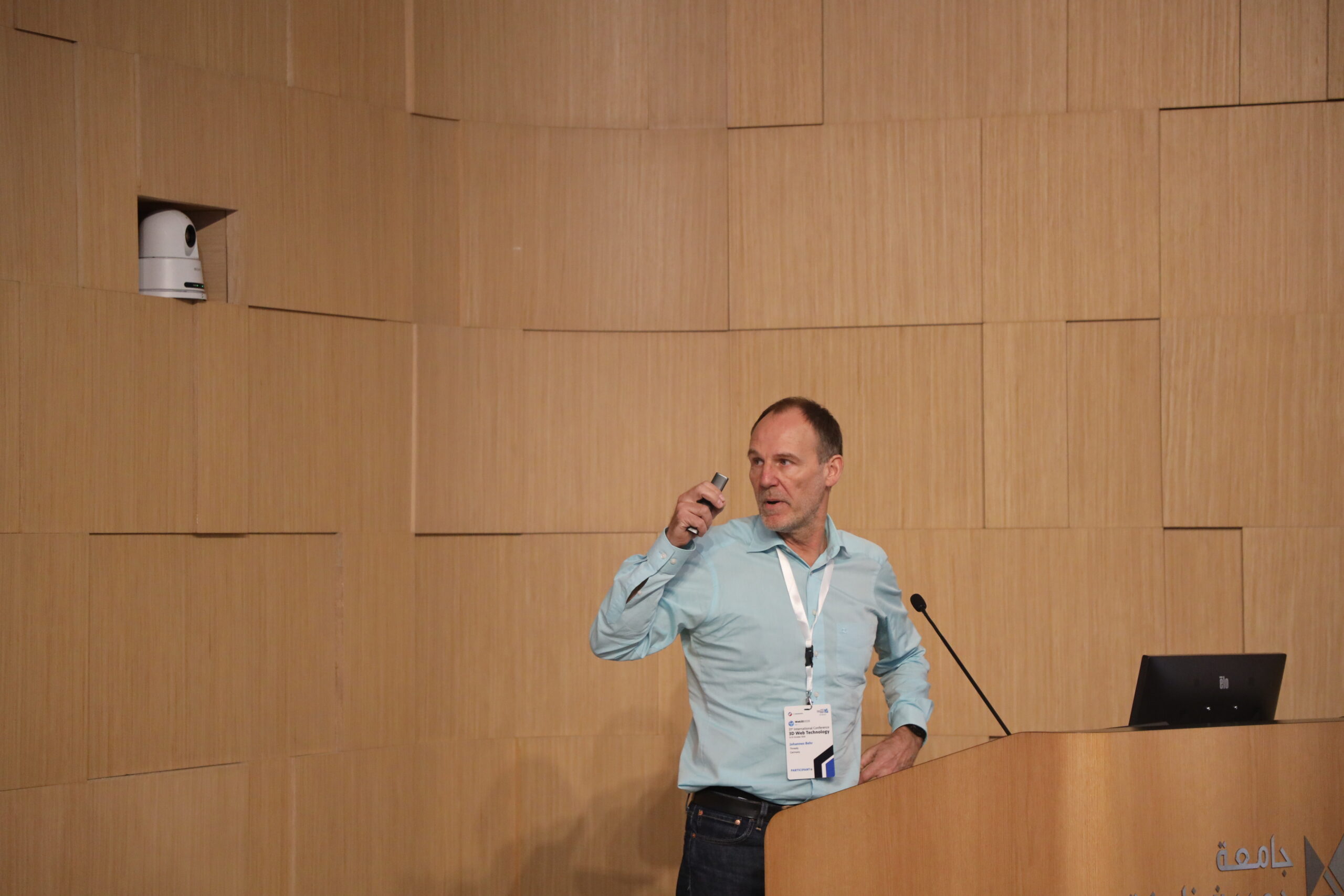 Web3D 2026, Day 2, photograph 6